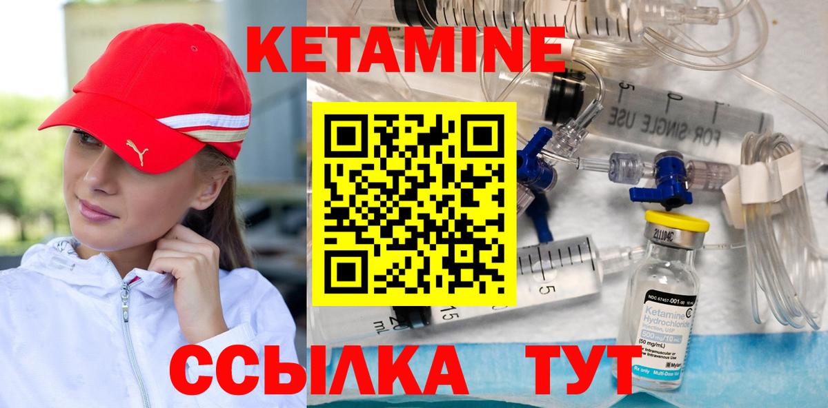 Канабис  Старая Купавна  Мефедрон   Канабис  Вход с VPN  COCAIN  ГАШ  ГАШИШ  АМФЕТАМИН кристаллы  Лсд 25 
