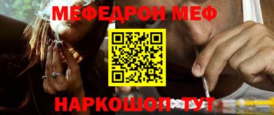 дживик Новозыбков