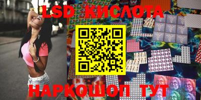 дурь Нальчик