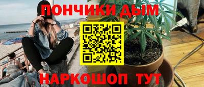 2c-b Новокубанск
