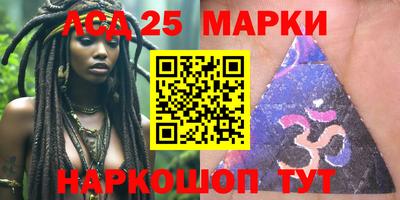 дживик Новозыбков