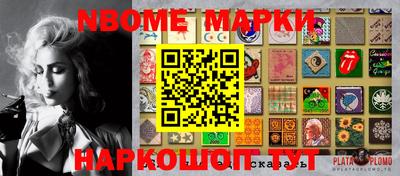 дживик Новозыбков