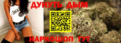 дживик Новозыбков