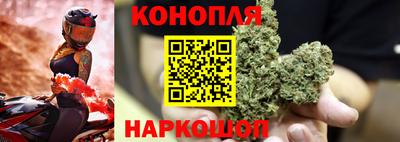 2c-b Новокубанск