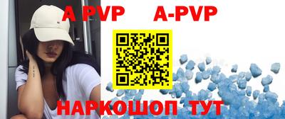 дживик Новозыбков
