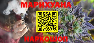 спиды Новодвинск