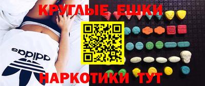 спиды Новодвинск