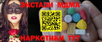 дживик Новозыбков