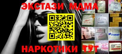 дурь Нальчик