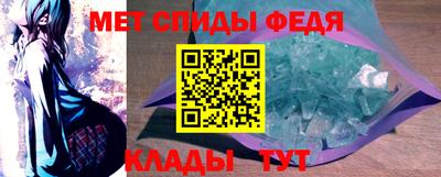прущий лед Нарткала