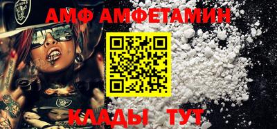 дживик Новозыбков