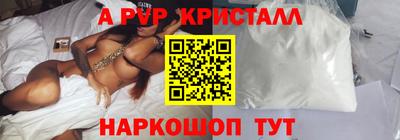 2c-b Новокубанск