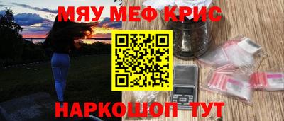 спиды Новодвинск