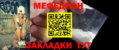спиды Новодвинск