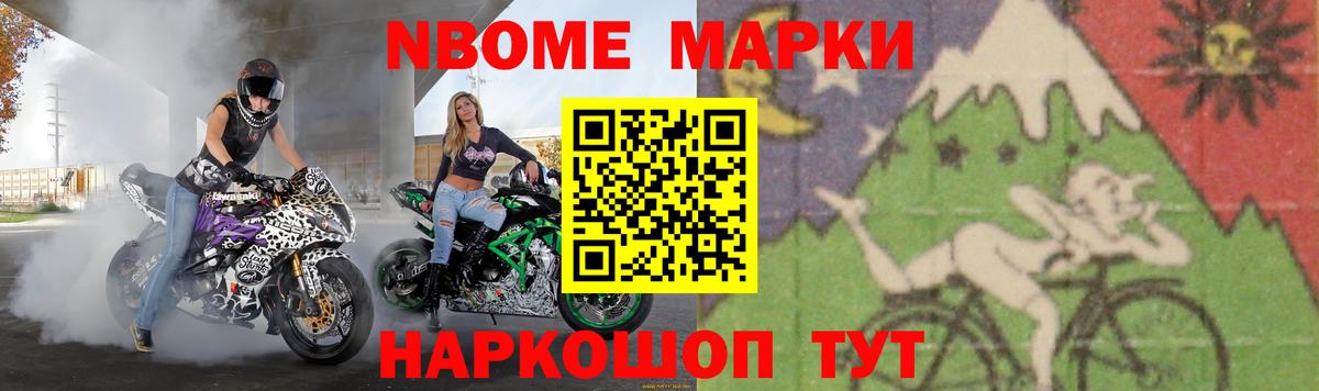 ЛСД экстази кислота Старая Купавна